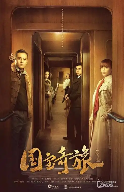 纯爱动画趋势解读配图